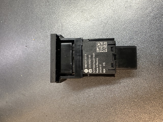 5NB927137A купить Каменское