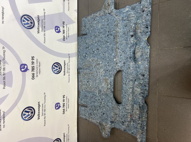 5NL863741A VAG купить в Каменское