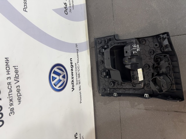VAG 5NN85791982V в наличии Сумы