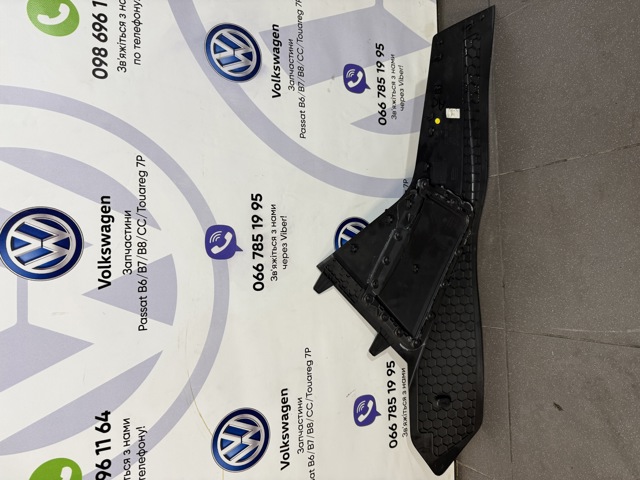 VAG 5NN863046A в наличии Сумы