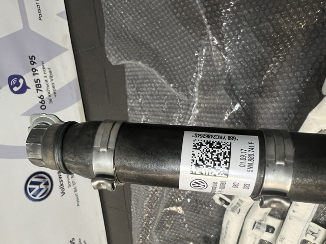 5NN880741F Подушка безопасности (AIRBAG) шторка боковая левая купить Кривой Рог