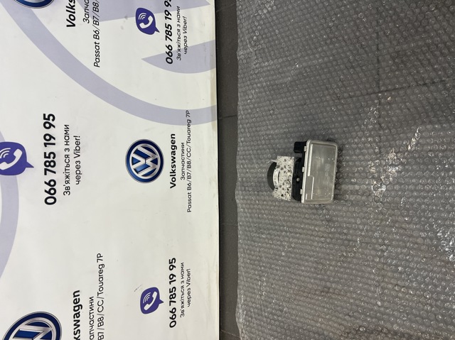 Гидроблок АБС 5Q0614517CE VAG