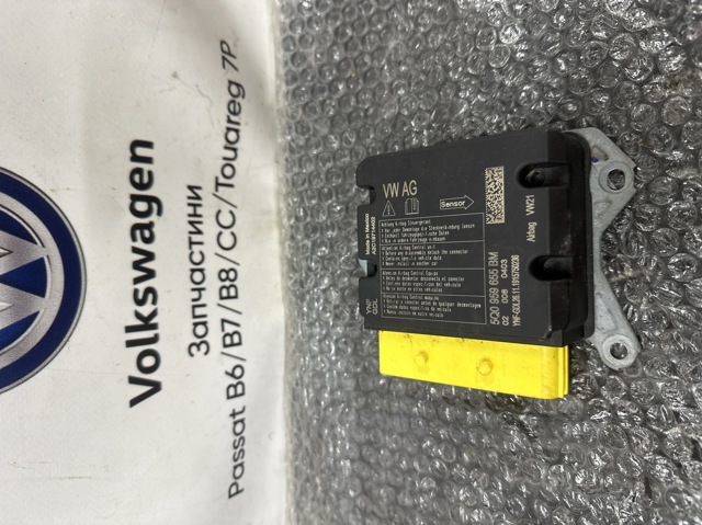 Блок управления airbag 5Q0959655BM VAG