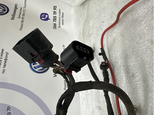 5Q1971111CD VAG купить в Кривой Рог