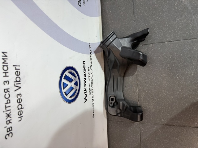 5TB819152 купить Харьков