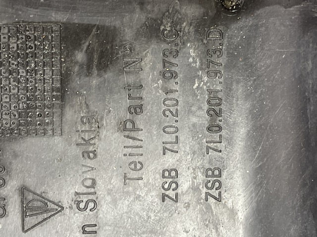 7L0201973C Защита днища, топливного бака купить Хмельницкий