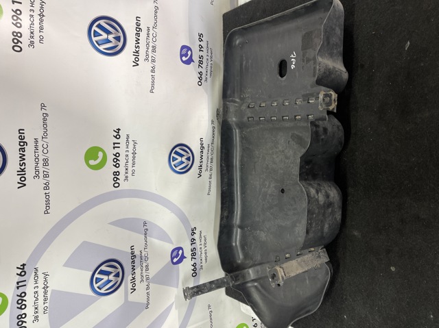 7L0201973C VAG Защита днища, топливного бака купить в Черкассы