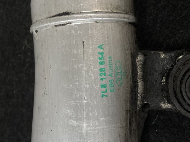 VAG 7L8128654A в наличии Каменское