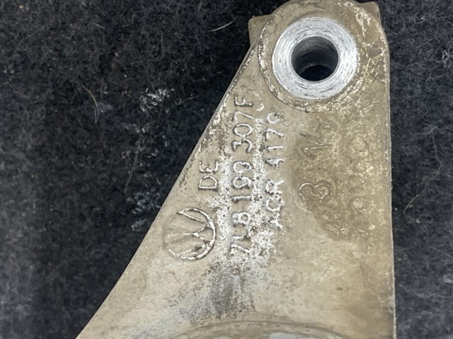 7L8199307F VAG купить в Ирпень