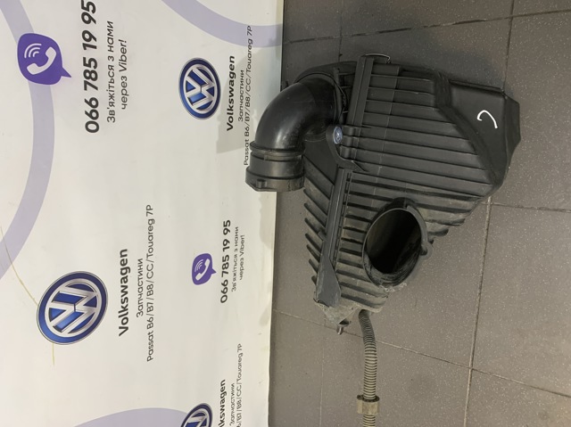 Коробка фильтра 7P0128607 VAG
