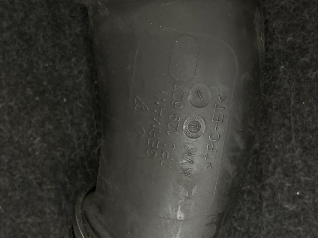 7P0129627 купить Одесса