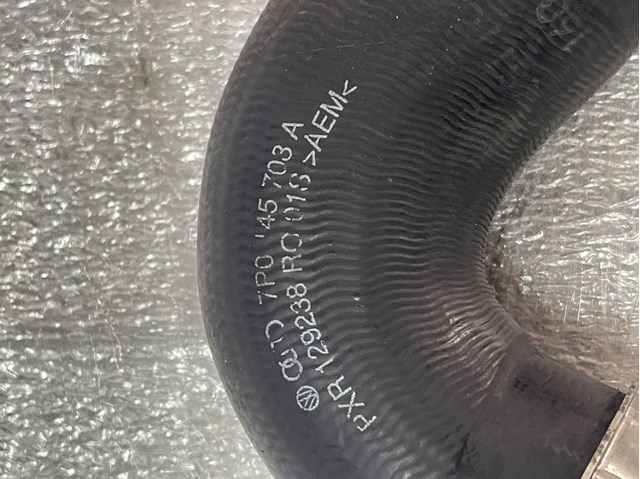 7P0145708A VAG Патрубок интеркулера купить в Хмельницкий