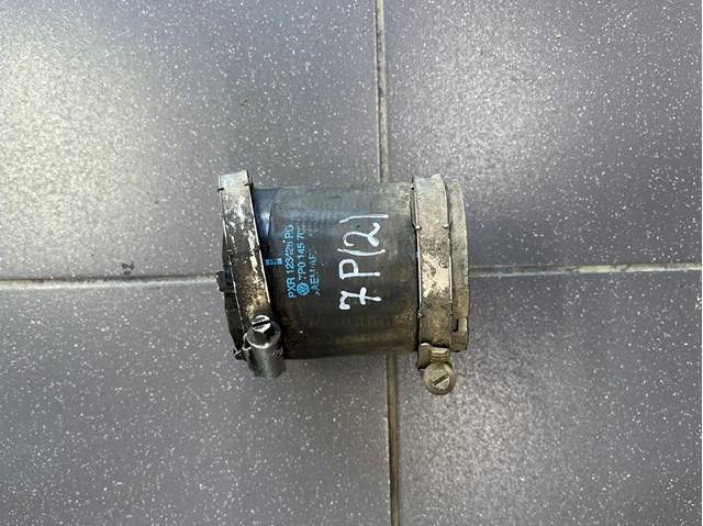 Патрубок воздушного фильтра 7P0145709 VAG