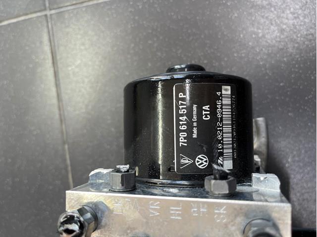 ЭБУ ABS 7P0614517P VAG