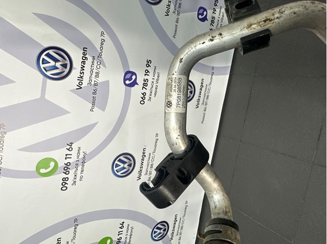 7P0819858B VAG купить в Ужгород