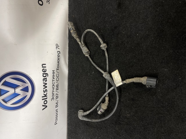 Провод датчика АБС передний 7P0971279C VAG