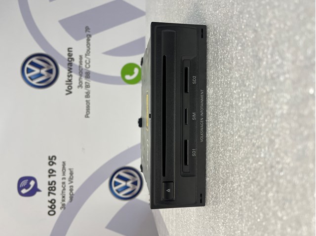 7P6035670 VAG Магнитола (радио AM/FM) купить в Николаев