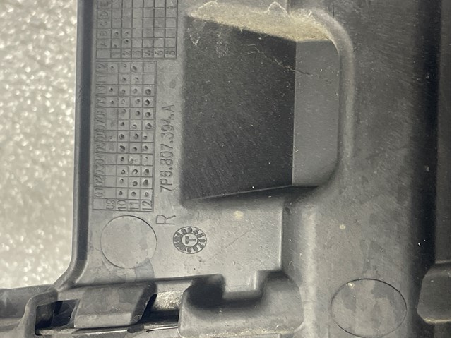 7P6807394A VAG купить в Харьков
