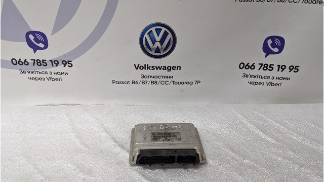 Модуль управления двигателем 8D0907557T VAG