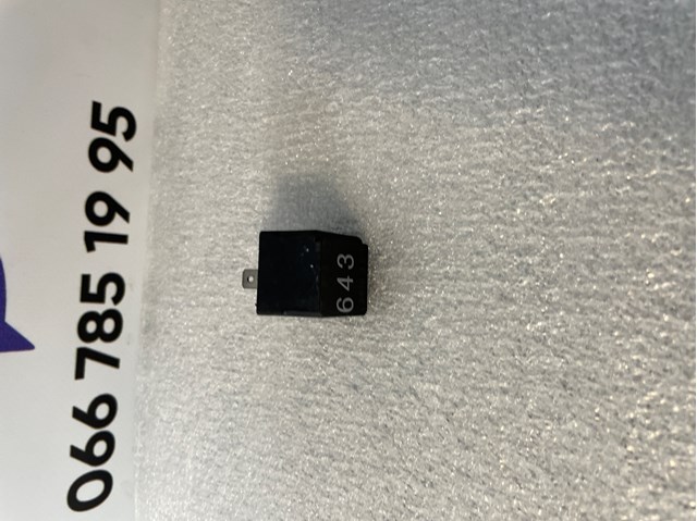 Многофункциональное реле 8K0951253 VAG