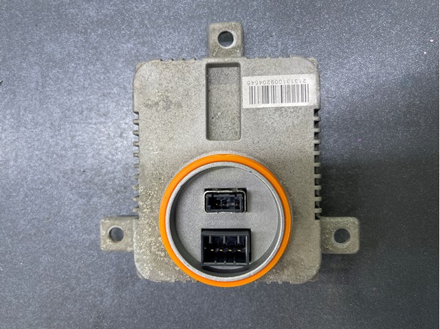 VAG 8KO941597B в наличии Ужгород