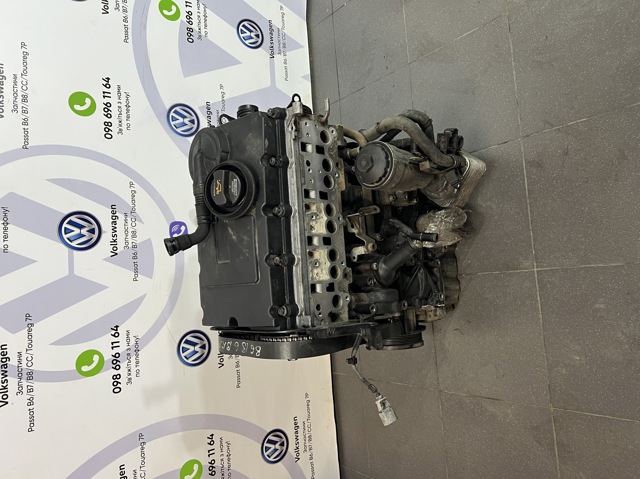 BKP Двигатель в сборе купить Кривой Рог