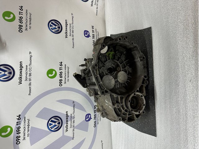 Механическая коробка передач HDV VAG