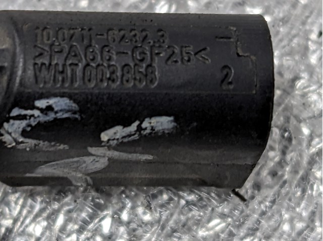 WHT003858 VAG Датчик АБС (ABS) задний правый купить в Хмельницкий