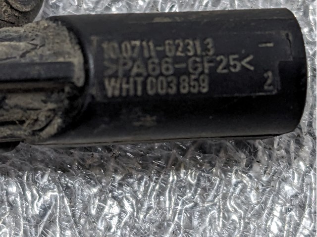 VAG WHT003859 Датчик АБС задний левый в наличии Каменское