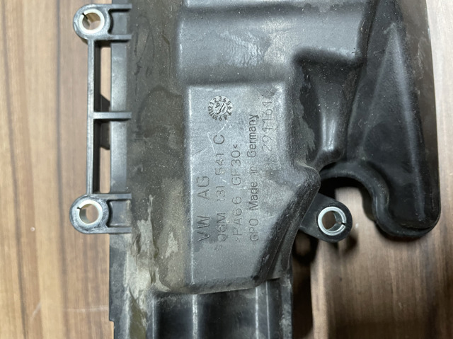 06M131541C VAG Ресивер вакуумный двигателя купить в Кривой Рог