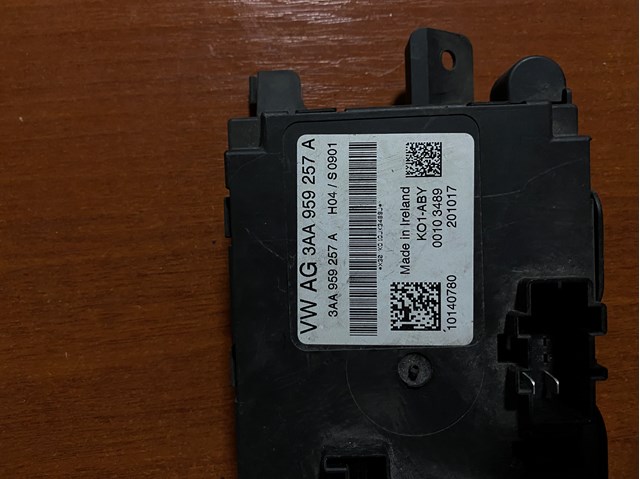 3AA959257A VAG купить в Николаев