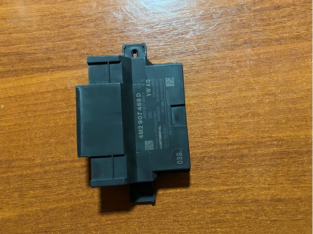 4M2907468D VAG Модуль "Диагностический интерфейс" купить в Сумы