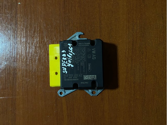 5Q0959655 VAG купить в Николаев