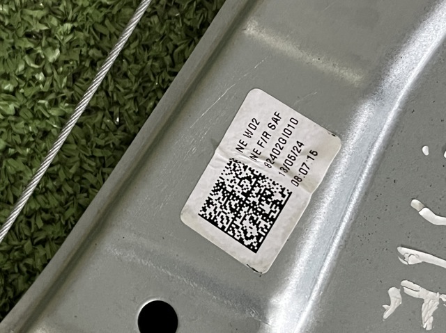 HYUNDAI 82402GI010 в наличии Павлоград