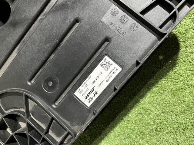 96380GI300 HYUNDAI Сабвуфер купить в Каменское