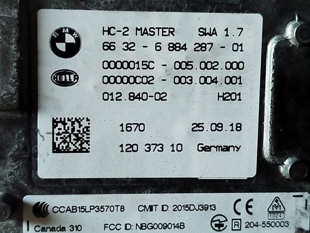 BMW 12037310 в наличии Харьков