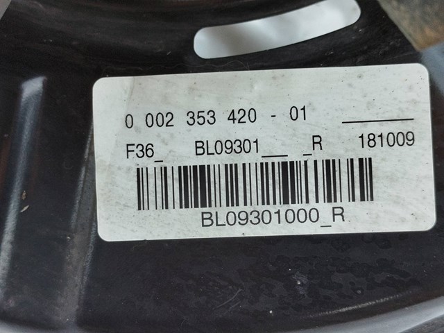 33326797508 BMW Цапфа (поворотный кулак) задний правый купить в Тернополь