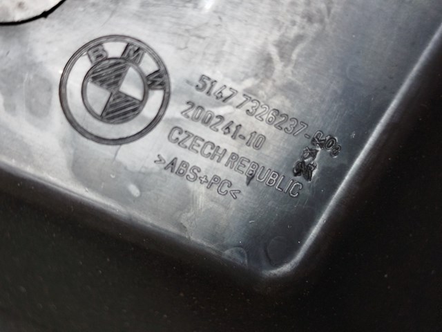51477326237 BMW купить в Полтава