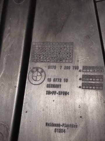 BMW 51757260769 Защита днища задняя левая в наличии Винница