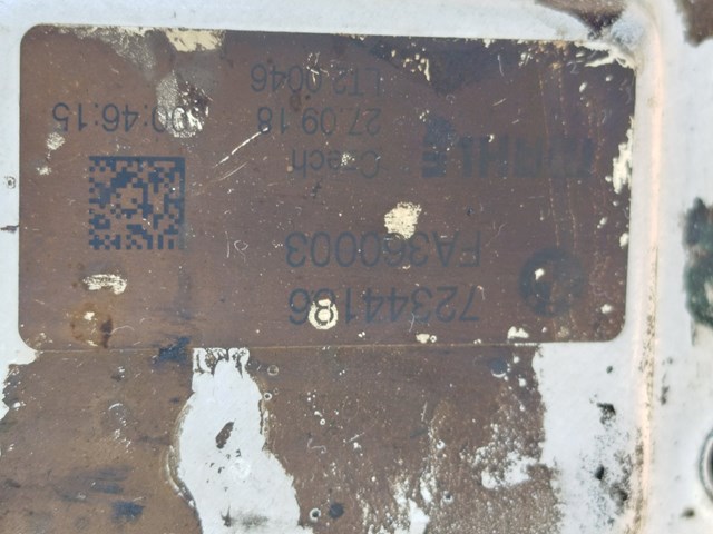 72344186 BMW купить в Винница