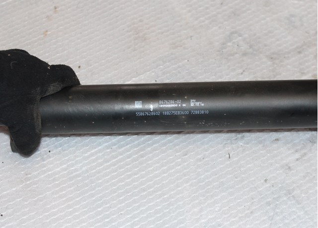 8676286 BMW Кардан задний купить в Хмельницкий