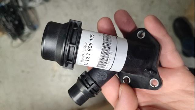 11127806196 BMW Фланец системы охлаждения (тройник) купить в Винница