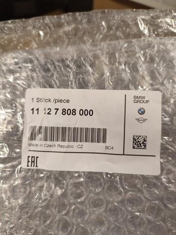 Крышка двигателя 11127808000 BMW