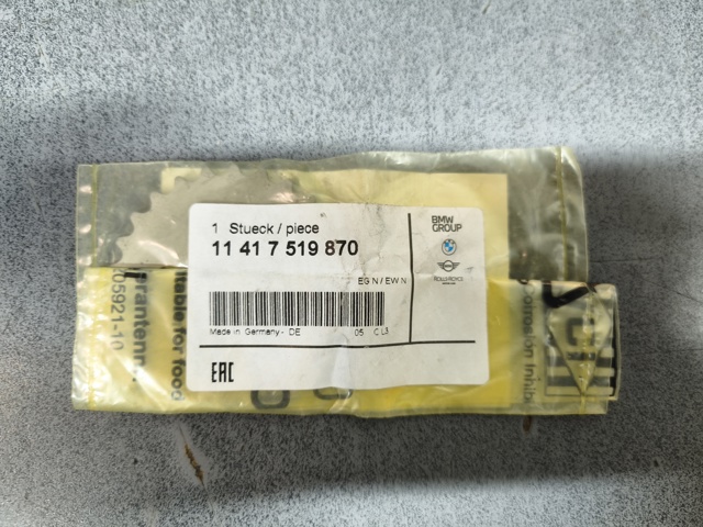 11417519870 BMW Шестерня привода масляного насоса купить в Запорожье