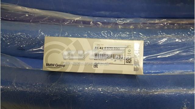 BMW 11428570590 Фильтр масляный в наличии Павлоград