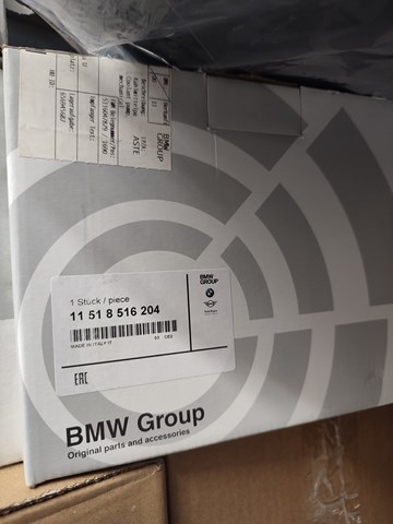 11518516204 Помпа купить Тернополь