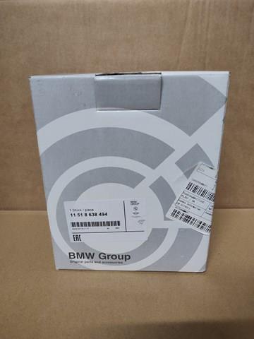 11518638494 BMW Помпа водяная (насос) охлаждения купить в Ровно