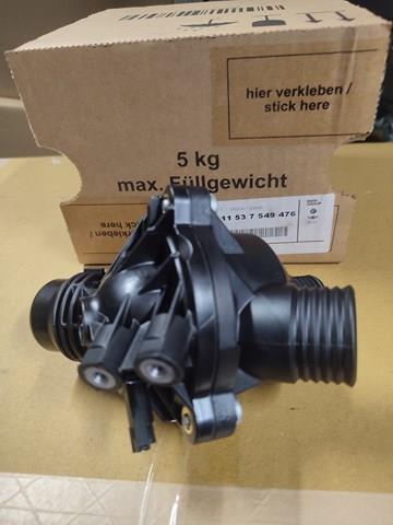 11537549476 BMW Термостат купить в Каменское