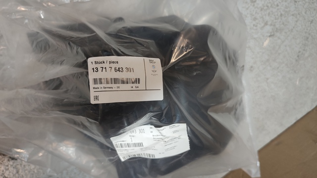 Корпус воздушного фильтра в сборе 13717643301 BMW