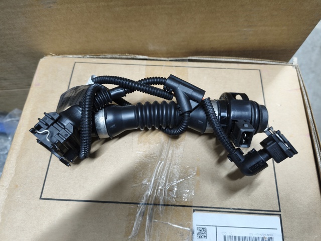 13717808158 BMW купить в Ровно